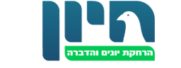 חיון הרחקת יונים והדברה — לוגו